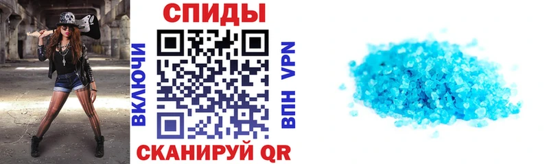 Amphetamine 98%  Котельники 