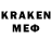 Меф VHQ Gratitude.