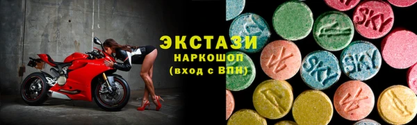 mix Алексин