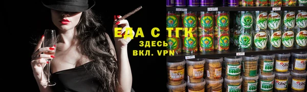 каннабис Алзамай