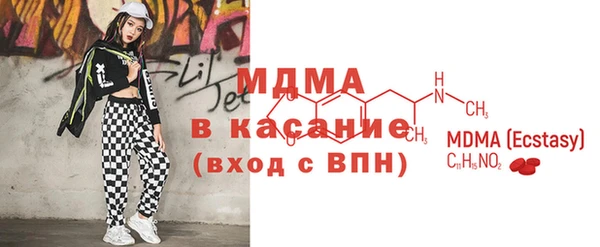 гашик Алексеевка
