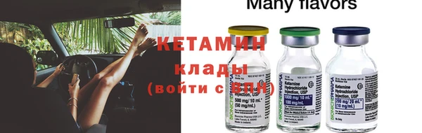 mix Алексин
