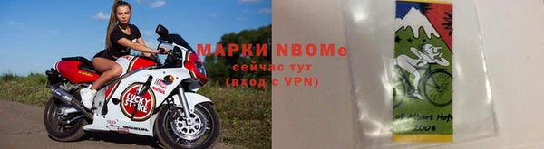 каннабис Алзамай