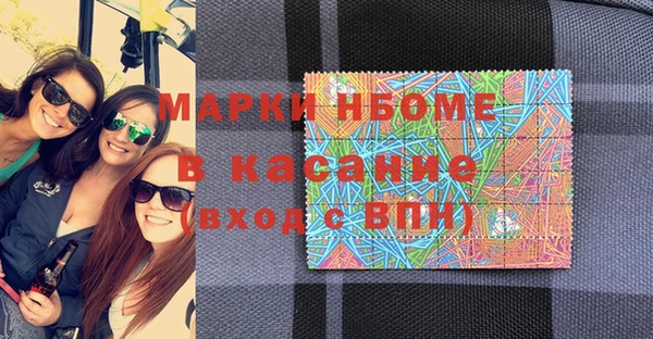 каннабис Алзамай