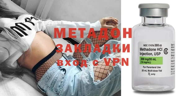 mix Алексин