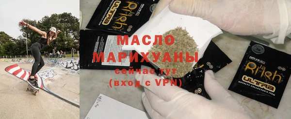 mix Алексин