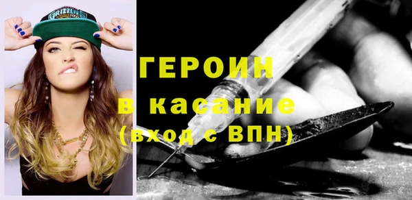 гашик Алексеевка